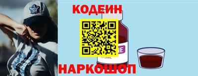 индика Ачхой-Мартан