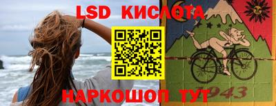 спайс Баксан
