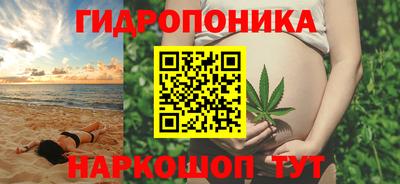 гашик Аша