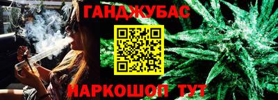 индика Ачхой-Мартан