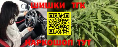 гашик Аша