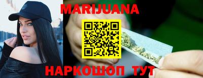гашик Аша