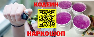 индика Ачхой-Мартан