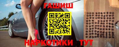 индика Ачхой-Мартан