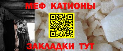 индика Ачхой-Мартан