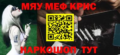 гашик Аша